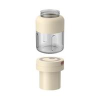 Cordless Juicer Cup with Portable Blender for Straw Lid 800ml Smoothies Cordless Juice balta