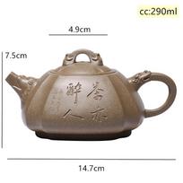 Yixing Authentic Tea pot Purple Clay Teapot Ore beauty filter kettle Master handmade Teaware Tea ceremony 290ml 290ml