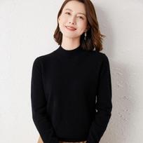 Fashion Half High Collar Slim Fit Autumn Sweater Women Winter Long Sleeve Pullovers Women Solid Base Sweaters Elegant Casual Warm Lady Jumpers 25634 One Size juoda
