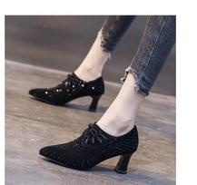 French Nude Rhinestone Chunky Heel Pointed Toe Leather Heels 34 juoda