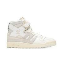 adidas Forum 84 Hi 'Orbit Grey' FY4576 EU 36.5 balta/pilka