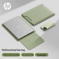 HP Protective Laptop & Tablet Sleeve 12-13.3 inch žalia spalva