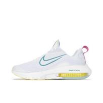 Nike Air Zoom Arcadia 2 GS White Mineral Teal DM8491-100 EU 36 fuksija/balta