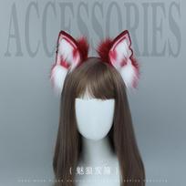 Balta/Raudona Vilko Lapės Galvos Apdangalas Pūkuotas Šakalo Ausis Šakalo Uodega Rekvizitai Katės Ausų Lankelis Rankų Darbo Anime COSPLAY Lolita KC LOL Lapės Kostiumas