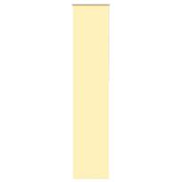 vidaXL Roletas, neperšlampamas, geltonas, 60x230 cm, audinys, plotis 55,7 cm, poliesteris