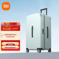 Xiaomi Mijia Hard-Shell Travel Suitcase