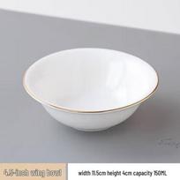Tasun European Style Gold Rim Ceramic Bowl