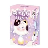 Magical Cat Grooming Blind Box: Portable Plush Comb & Mirror Set, Surprise Home Decor Pendant Gift