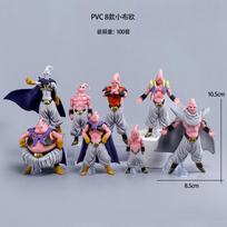 Dragon Ball Z Anime Figure All Forms Majin Buu GK Muscle Fat Buu Statue  Boy Gift Collection