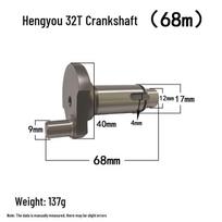 Hengyou 32T Dual-purpose Electric Hammer & Pick, Eccentric Crankshaft, Impact Drill Wobble Shaft.