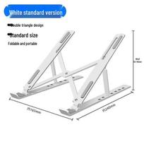 Aluminum Foldable Laptop Stand with 6-Speed Adjustable Support