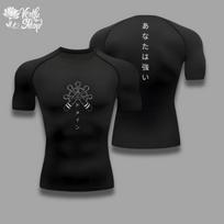 Compression Shirt  Anime Jujutsu Kaisen Gymwear Gym Compressions Shirt, Gym Clothing Muscle Shirt S