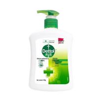 Dettol Classic Pine Antibacterial Hand Wash Refill