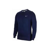 Nike Hoodie Men's 623459-410 S