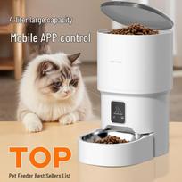 4L TUYA Wi-Fi Smart Pet Feeder with Timer & App Control for Cats Basic Button Model balta