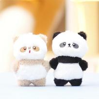 Plush Toys Panda With Magnetic Keychain For Girls Cute Stuffed Gifts Animal