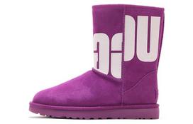 UGG Classic Short 2 Chopd 'Purple' Women's 1129231-PLSK 36