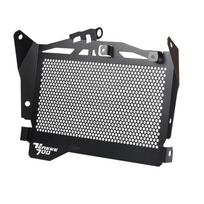For YAMAHA TENERE 700 T7 T700 XTZ 690 XTZ700 Rally XTZ690 XT690Z Accessories Radiator Grille Guard Protector Protection Cover juoda