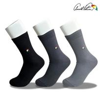 Arnold Palmer Men's Plain Summer Suit Socks gray