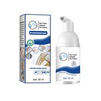 Powerful Dry Foam Fabric Cleaner. 30ml Advanced Stain Removal for Clothes. Upholstery. and Carpets One Size