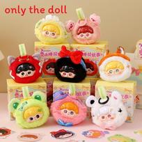 Baby Three Plush Blind Box Toy Pendant With Interactive Features For Toddlers And Gift Gifts