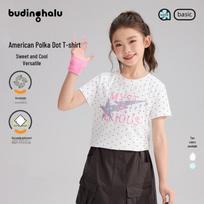 Buding Halu Girls' Sweet Retro Polka Dot Short Sleeve T-Shirt 140 balta