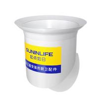 Anti-Odor Squatting Pan Anti-smell Plug Plastic Deodorize Squatting Pit Smell Stopper white Prevent Sewage Overflow balta