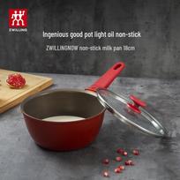 ZWILLING Now 18cm Non-stick Milk Pan