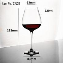 European Tulip Stemmed Wine Glass - 520ml
