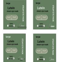 Self-Heating Lavender Lutein Steam Eye Mask didelė spalva
