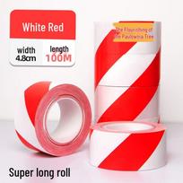 Zizhisheng PET Warning & Marking Tape