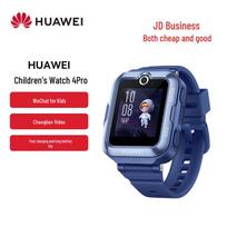 Huawei Children's Watch 4 Pro (CN version)