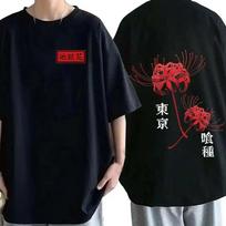 Anime Tokyo Ghoul Sport Jogging T-shirt Oversized Streetwear Couples Tees Men Women Top Tees Cool Graphic Print T-shirts S