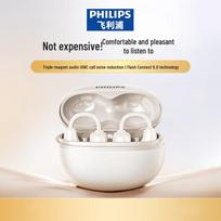 Philips TAQ2020 Open-Ear Bluetooth Sports Headphones