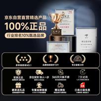 EDIFIER Halo SoundBar Desktop Gaming Speaker (CN version)