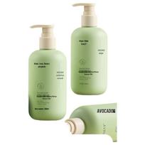 Shumuhucao Avocado Gentle Cleansing Makeup Remover Milk 300ml spalva