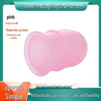 Pediatric Silicone Cupping & Gua Sha Set for Kids rožinė