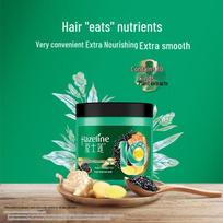 Hazeline Nourishing No-Steam Hair Mask 500g