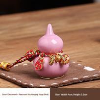 Mini Ceramic Gourd Feng Shui Charm Ornament for Wealth and Prosperity in Living Room (Pink,No Rope) rožinė