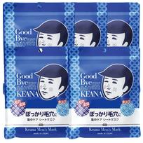 of Keana Nadeshiko Sheet Mask [Set 5] Boys' (10 sheets)