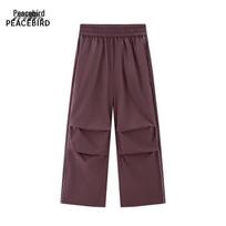 Peacebird Commuter Wide-Leg Pants S 155 tamsiai violetine spalva