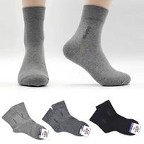 Fashion Socks Slazenger Non-compression Mid-calf Socks 5-Pair Pack ELY-2054 Black 5 Pairs/FREE (260-270)
