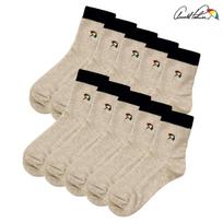 Arnold Palmer Women's Mid-calf Socks, High Stretch Class A Ribbed Socks, Nude/Beige, 10 Pairs, Made in Korea AKL006 Skin color 10 pairs
