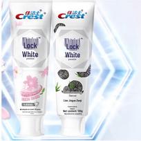 Crest Whitening Toothpaste Duo Set