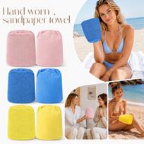 Exfoliating Bath Gloves 2PC Set Soft Durable Fabric for Gentle Skin Exfoliation and Dead Skin Removal Suitable for All Skin Types One Size mėlyna