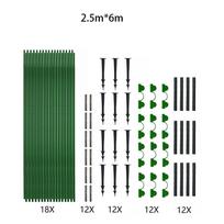 Plant Support Stakes Kit with Ground Anchors and Clips for Garden Plants Fruits Flowers Greenhouse Bird and Animal Protection Net Support One Size