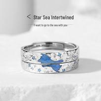 Tichia Starry Sea Impression Couples' S925 Sterling Silver Rings - Luxurious Open Star Design for Men and Women Women's Ring