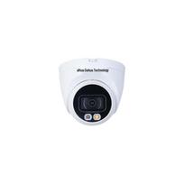 Dahua 6MP HD Dual-Light Smart PoE Outdoor IP Camera CN plug (adapter included)