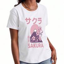 Sakura Cherry Blossom unisex's Cotton T Shirt, Premium Cotton Graphic Print, Durable And LongLasting, Fashionable For Daily Wear, Soft And Comfortable S įvairiaspalvis