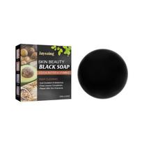 Face Cleansing Soap Mild Acne & Mite Removal Body Wash Bar 120g Back Acne Care Gentle Exfoliating Fresh Scent